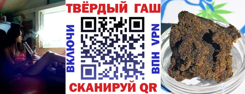 Наркошоп купить Марихуана Амфетамин МЕФ Опочка