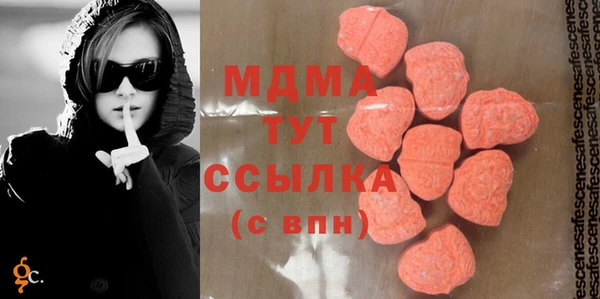Альфа ПВП Гусев