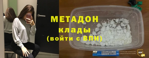 марки lsd Гусь-Хрустальный