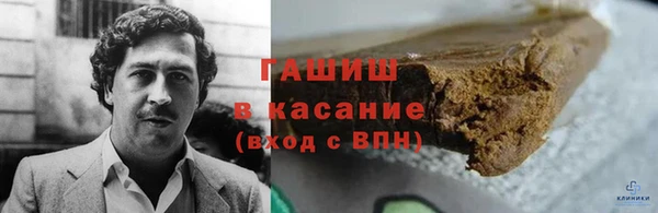 марки lsd Гусь-Хрустальный
