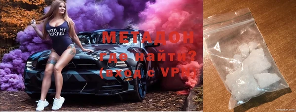 Альфа ПВП Гусев