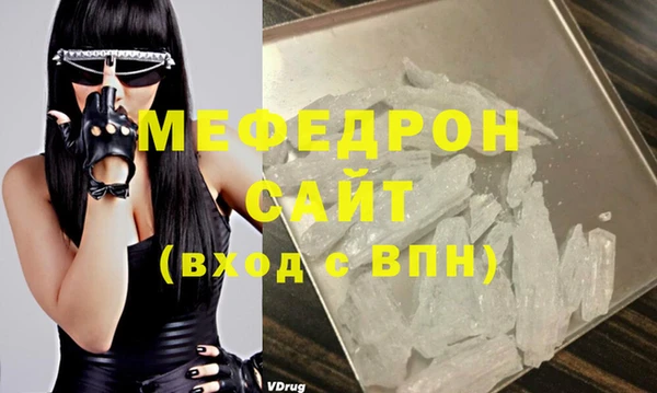 Альфа ПВП Гусев