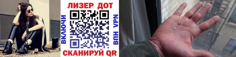Купить закладки  Опочка  Марки N-bome 1500мкг 